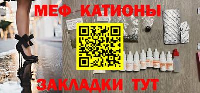 винт Гусиноозёрск