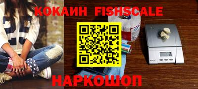 винт Гусиноозёрск