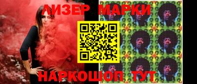 мефедрон мука Гусев