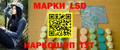 мефедрон мука Гусев