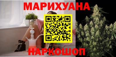 2c-b Гусь-Хрустальный
