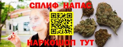 2c-b Гусь-Хрустальный