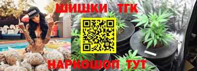 мефедрон мука Гусев
