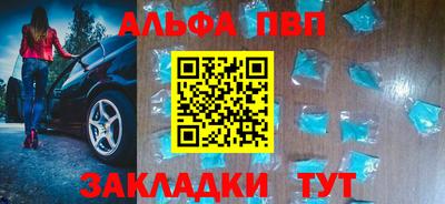2c-b Гусь-Хрустальный