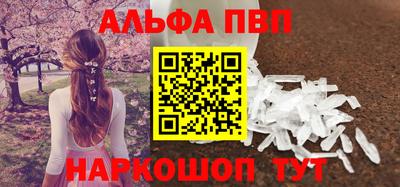 мефедрон мука Гусев