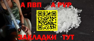 мефедрон мука Гусев