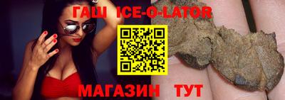 мефедрон мука Гусев