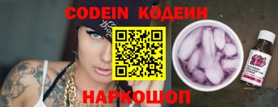 мефедрон мука Гусев